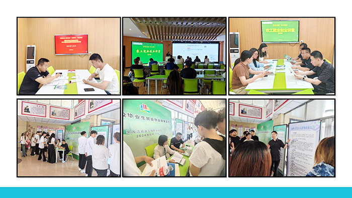 组织线下活动宣传.JPG 组织线下活动宣传.JPG