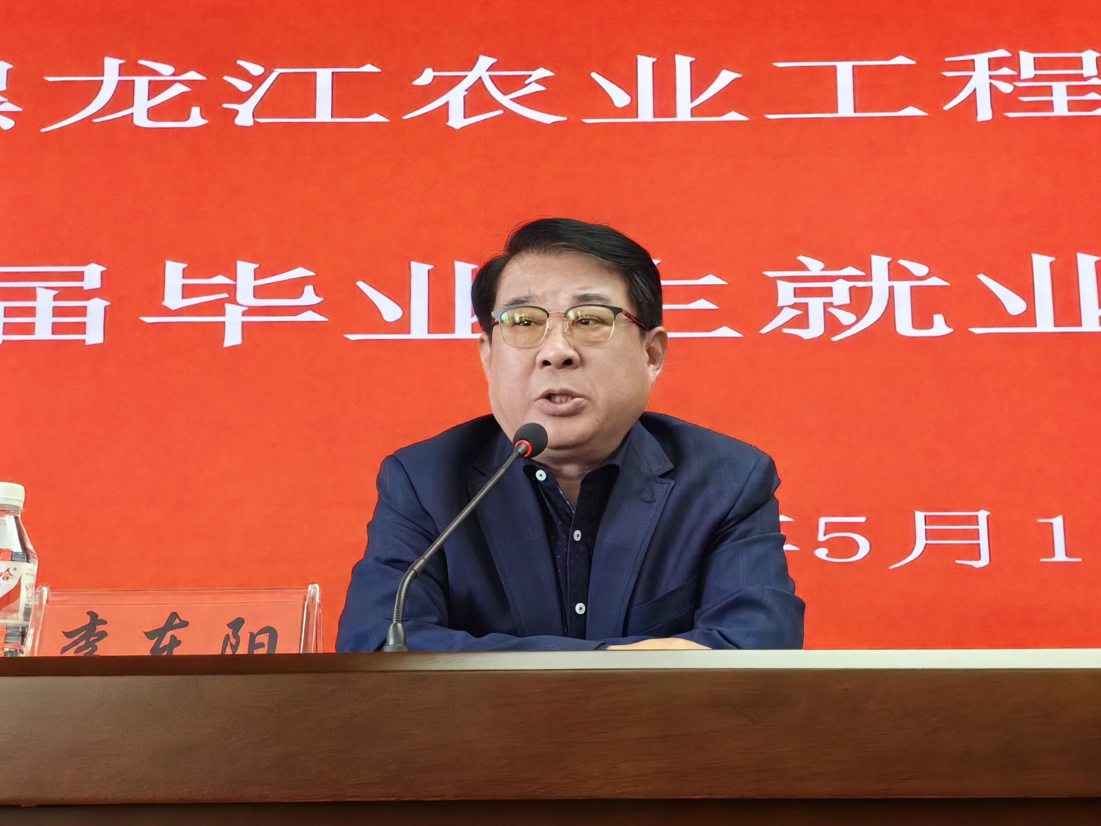 mmexport1715732240262.jpg mmexport1715732240262.jpg