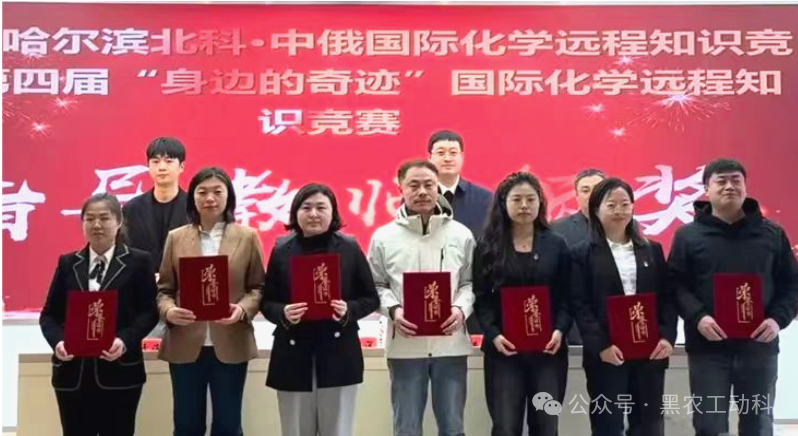 屏幕截图 2025-04-07 210324.png