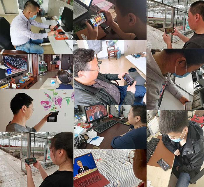 æé¢å¸çè®¤çæ¶å¬æ¶çåä¸å±å¨å½äººå¤§ä¸æ¬¡ä¼è®®å¼å¹ä¼