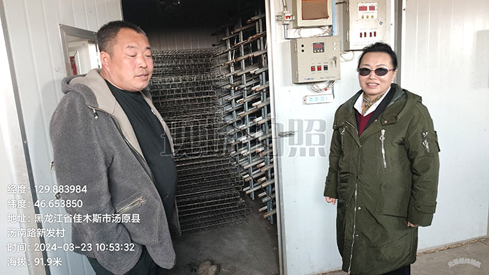 走访1.jpg 走访1.jpg