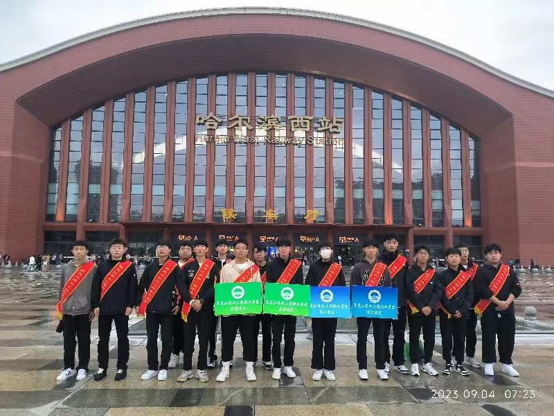 微信图片_20230905201710.jpg 微信图片_20230905201710.jpg