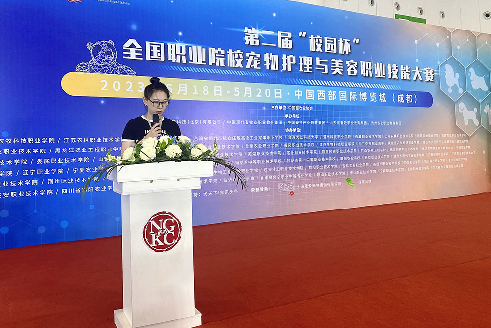 动物医学专业20-821班赵洪博代表比赛选手发言.jpg 动物医学专业20-821班赵洪博代表比赛选手发言.jpg