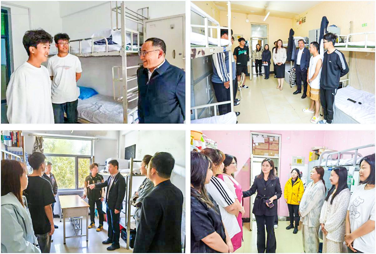 拼图专用1.jpg 拼图专用1.jpg