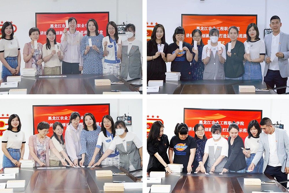 四组图 拷贝 3.jpg