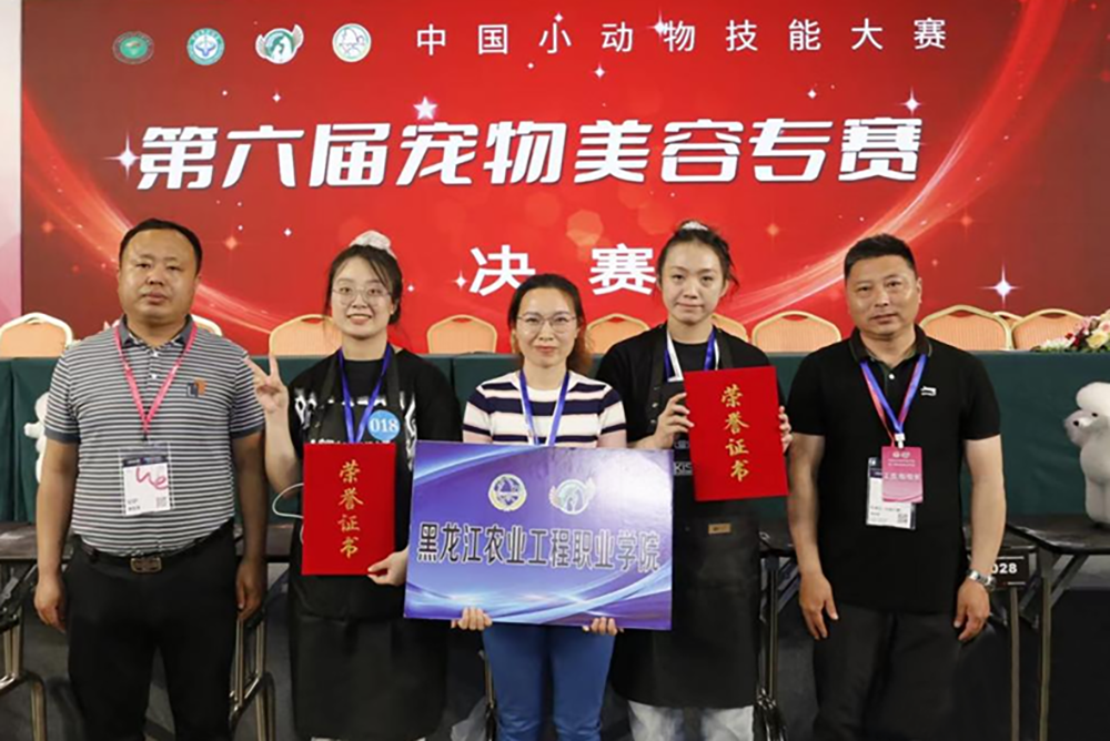 万象城allwincity官网师生获奖合影.png 万象城allwincity官网师生获奖合影.png