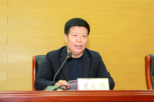 我院召开2019年工作部署大会