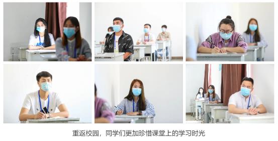 æé¢é¡ºå©å®æé¦æ¹å­¦çè¿æ&nbsp;¡å¤è¯¾å·¥ä½