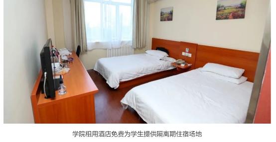 æé¢é¡ºå©å®æé¦æ¹å­¦çè¿æ&nbsp;¡å¤è¯¾å·¥ä½