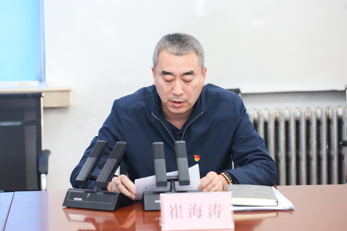 微信图片_20221109165208.jpg 微信图片_20221109165208.jpg