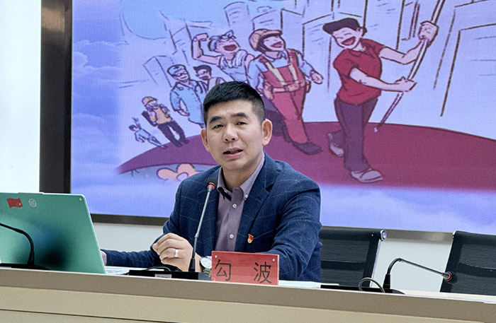 微信图片_20231231163931.jpg 微信图片_20231231163931.jpg