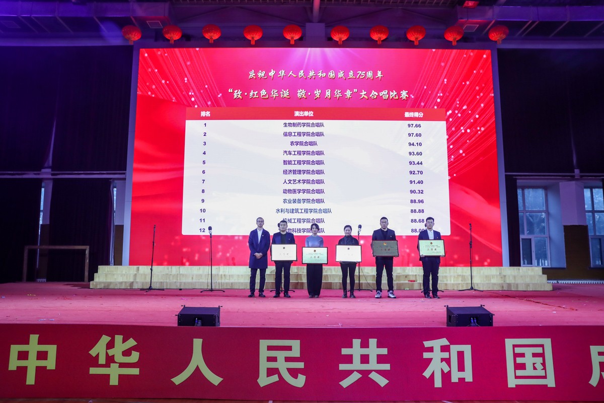 新闻图-9214.jpg 新闻图-9214.jpg