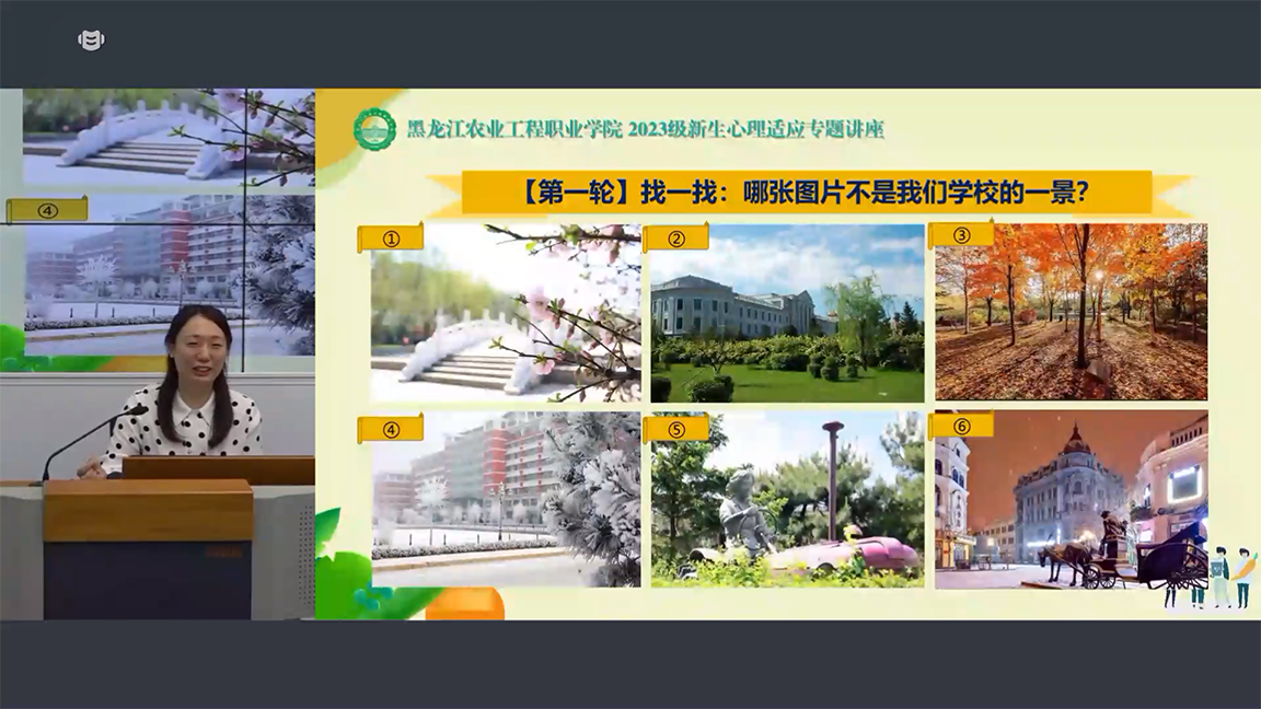 郭萌萌.png 郭萌萌.png