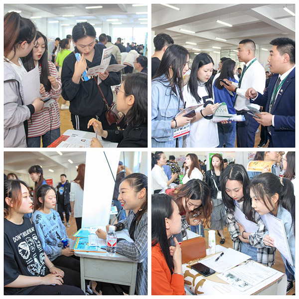 “才智聚农工  就业有位来”——我院成功举办2019年毕业生专场招聘会