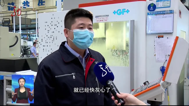 é»é¾æ±å¹¿æ­çµè§å°ãæ°é»èæ­ãä¸é¢æ¥éæé¢å°±ä¸å·¥ä½